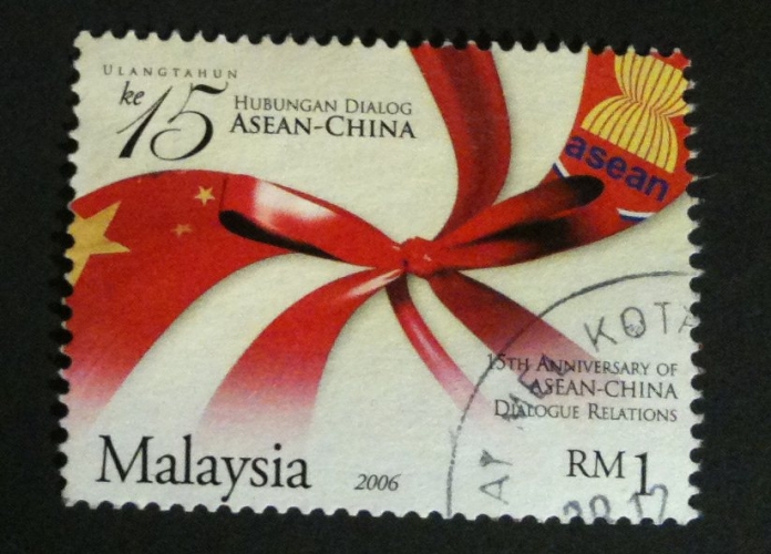 Malaysia 2006 YT 1167