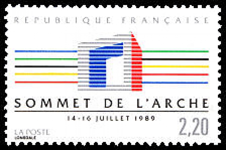 France 2600 l'Arche neuf **TB MNH prix de la poste 0.33