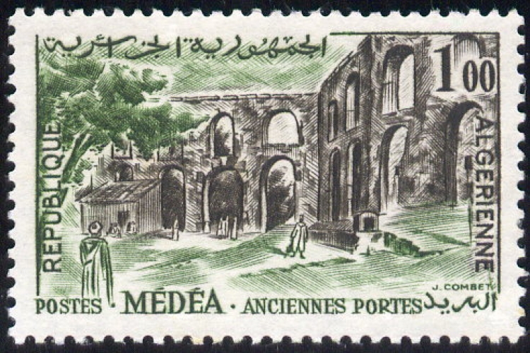 Algérie - Y&T 0368 - Médéa