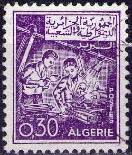 Algérie - Y&T 0394 - Mécanique