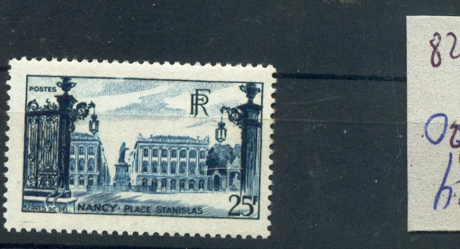 France 822 Nancy place Stanislas (1948) neuf ** TB MNH cote 13.5