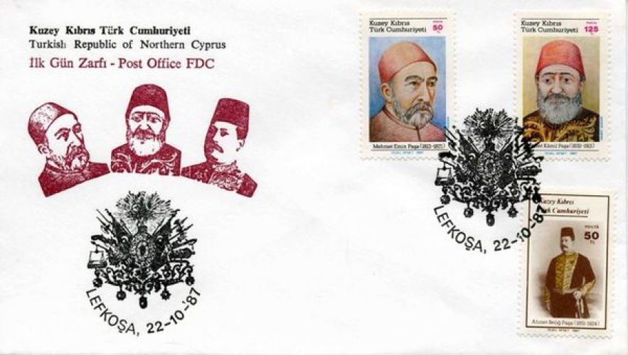 Chypre (Turquie) 1987 Souverains ottomans (EPJ / FDC)