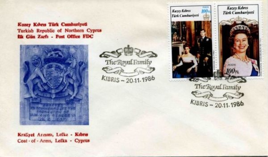 Chypre (Turquie) 1986 La famille royale britannique (EPJ / FDC)