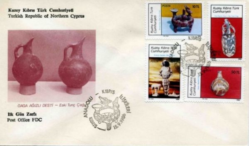 Chypre (Turquie) 1986 Archéologie antique (EPJ/FDC) - Y&T 167/70