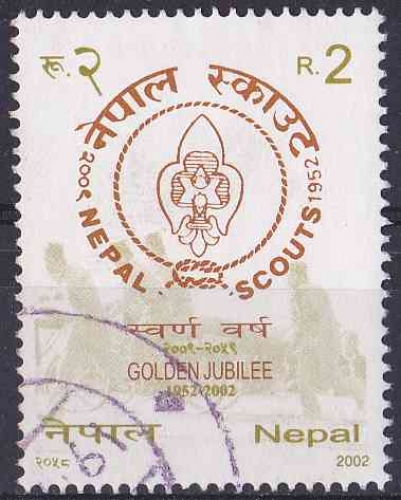 NEPAL 2002 OBLITERE N° 712