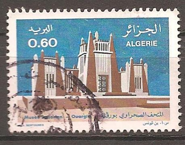 Algérie 1977 YT 656 Musee saharien Ouargla