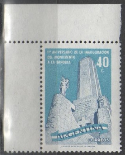 Argentine 1958 - Monument au drapeau national