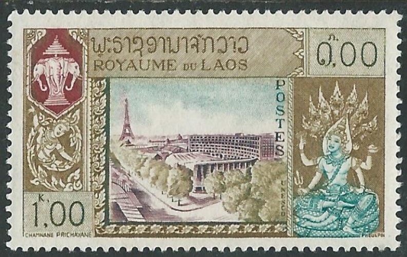 Laos - Royaume - Y&T 0054 (**)