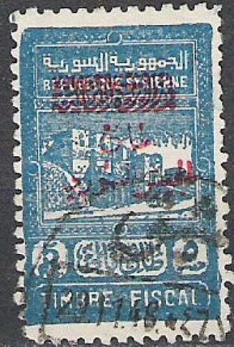  Syrie 1945 Michel Bienfaisance 9 O Cote (2007) 100.00 Euro Citadelle de Aleppo Cachet rond
