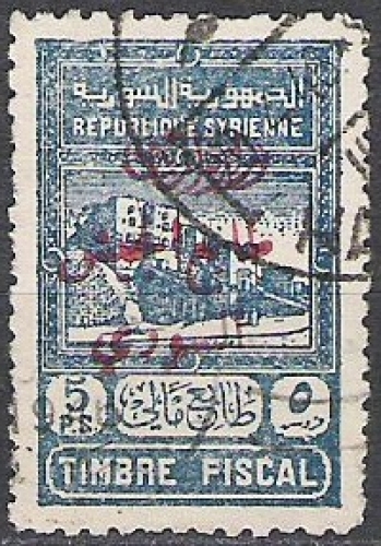  Syrie 1945 Michel Bienfaisance 5 O Cote (2007) 85.00 Euro Citadelle de Aleppo Cachet rond