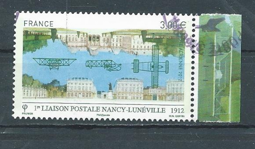 FRANCE aérienne F75 oblitérés rond