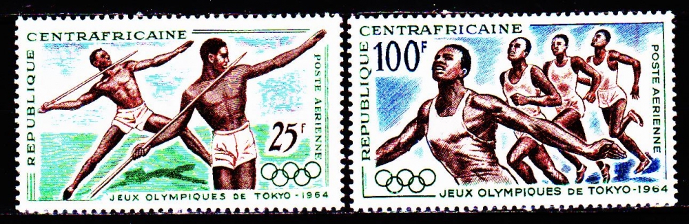  Centrafrique Pa 22 + Pa 24 ( Hors série ) J.O. Tokyo / Les 2 timbres Athlétisme