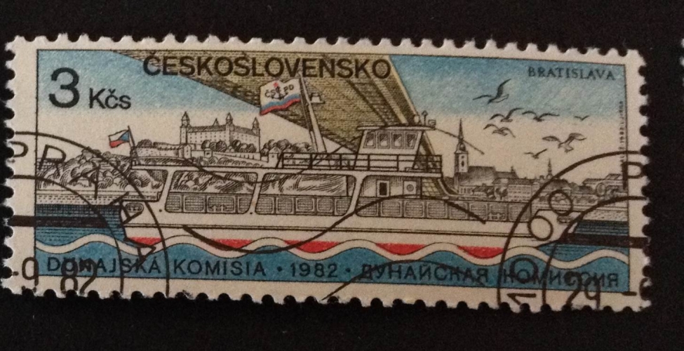 Tchécoslovaquie 1982 YT 2495