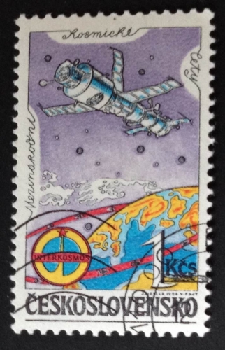 Tchécoslovaquie 1984 YT 2578