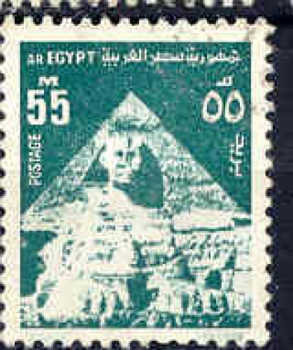 Egypte YT 943 Obl Quahib Parag