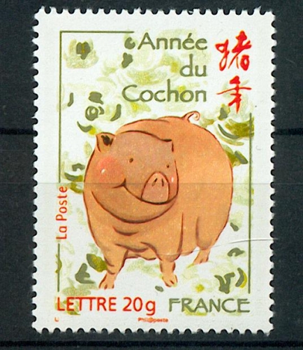 France 4001 2007  Année du cochon  neuf luxe ** MNH sin charnela  