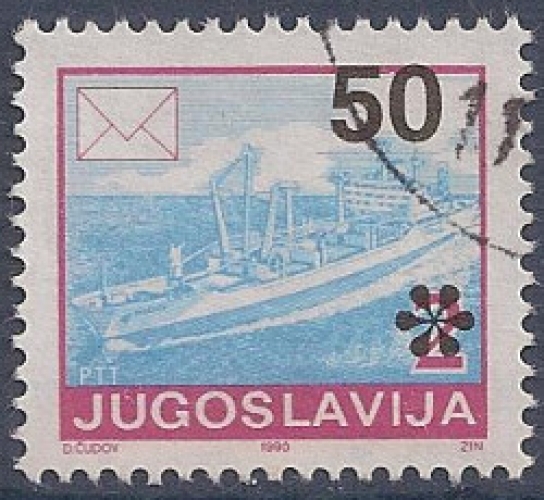 YOUGOSLAVIE 1992 : yt 2423A Oblitéré/Used # 50din  - Bateau