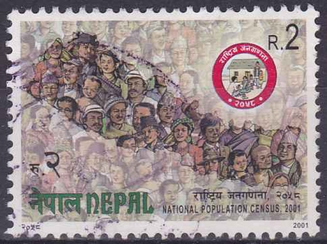 NEPAL 2001 OBLITERE N° 695