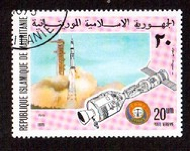 Mauritanie 1975 PA Y&T 161 o collaboration spatiale USA-URSS