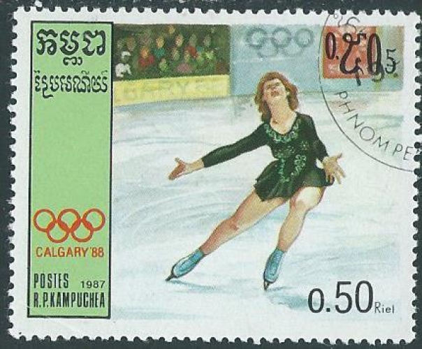 Kampuchea - Y&T 0706 (o) - Sport - Patinage Artistique -