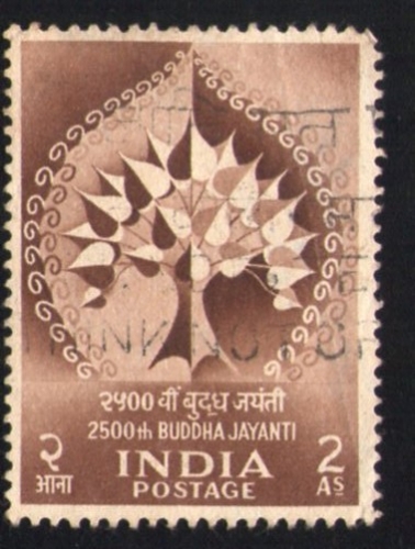 Inde 1956 Oblitéré Used Stamp Buddha Jayanti
