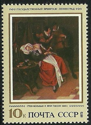 Russie 1973 - 3993 neuf ** - Tableau - Peinture .