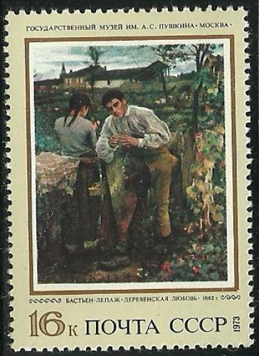 Russie 1973 - 3996 neuf ** - Tableau - Peinture .