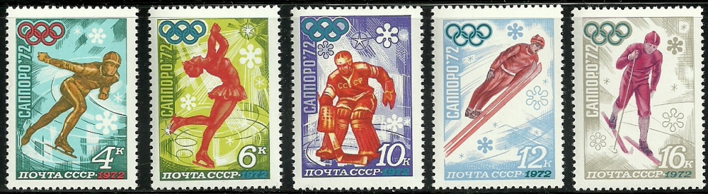 Russie 1972 - Jeux Olympiques de Sapporo - Série complète neuve ** - N° 3809 3810 3811 3812 3813 .