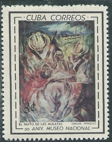 Cuba - Y&T 0698 (**) - Tableaux -