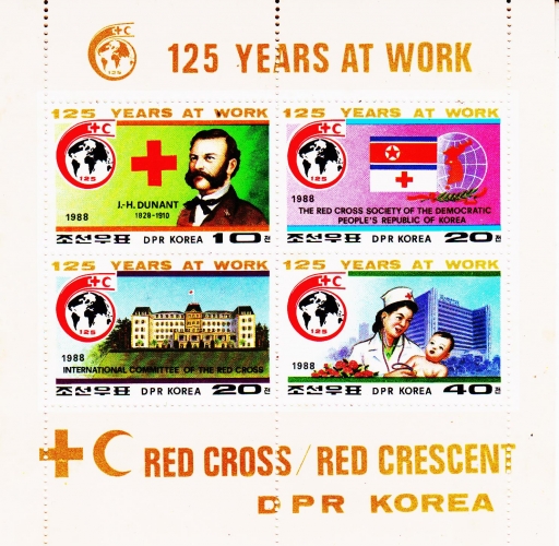  Corée du Nord 1940 / 43 ( Feuille complète ) 125e anniversaire Croix-Rouge
