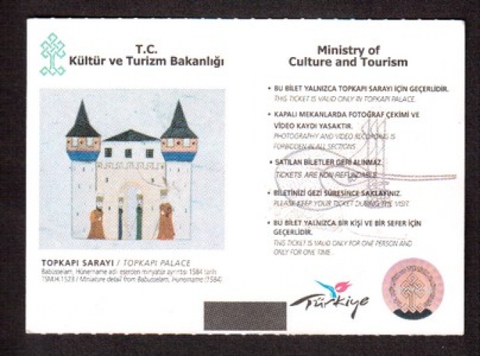 Turquie 2009 Istambul ticket pour l'entrée du palais de Topkapi le 3 mai