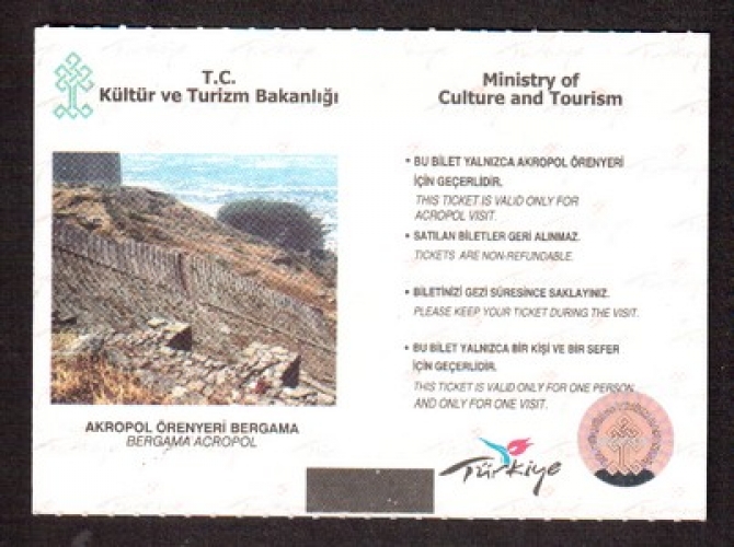 Turquie 2009 Pergame ticket pour l'entrée de Bergama Akropol  le 10 mai