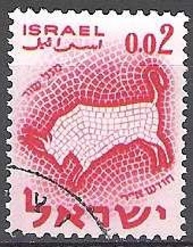 Israel 1961 Michel 225 O Cote (2007) 0.25 Euro Signe zodiaque taureau Cachet rond