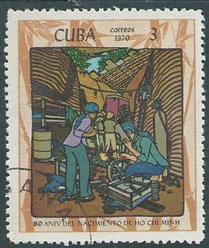 Cuba - Y&T 1412 (o) - Hô Chi Minh - 