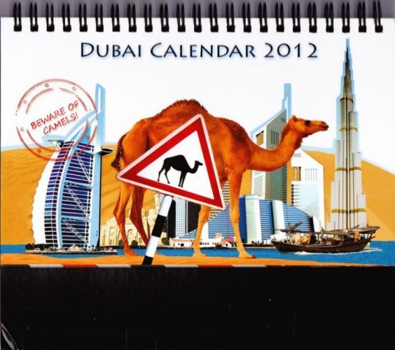 Émirats Arabes Unis Dubai - Calendrier 2012 au thème des dromadaires