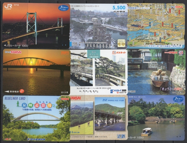 COLLECTION 60 TELECARTES diff. JAPON PONT BRIDGE TB (7 scans)