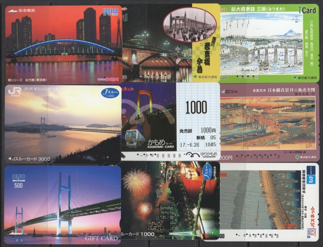 COLLECTION 60 TELECARTES diff. JAPON PONT BRIDGE TB (7 scans)