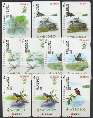 10 TELECARTES JAPON Diff. (1000 et 3000) série ECO POISSON OISEAU PAPILLON