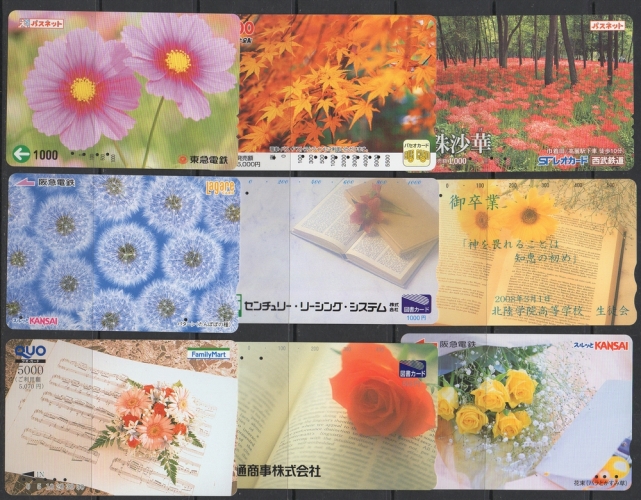 42 TELECARTES JAPON FLEUR  FLORE ROSE MUGUET Diff