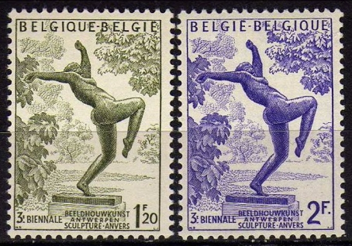 Belgique 1955 - Sculpture   (g2272)
