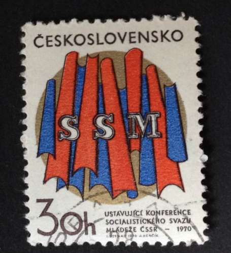 Tchécoslovaquie 1970 YT 1808