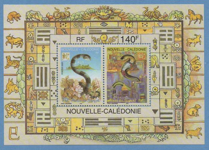 NC BF** 25 ANNEE DU SERPENT TB