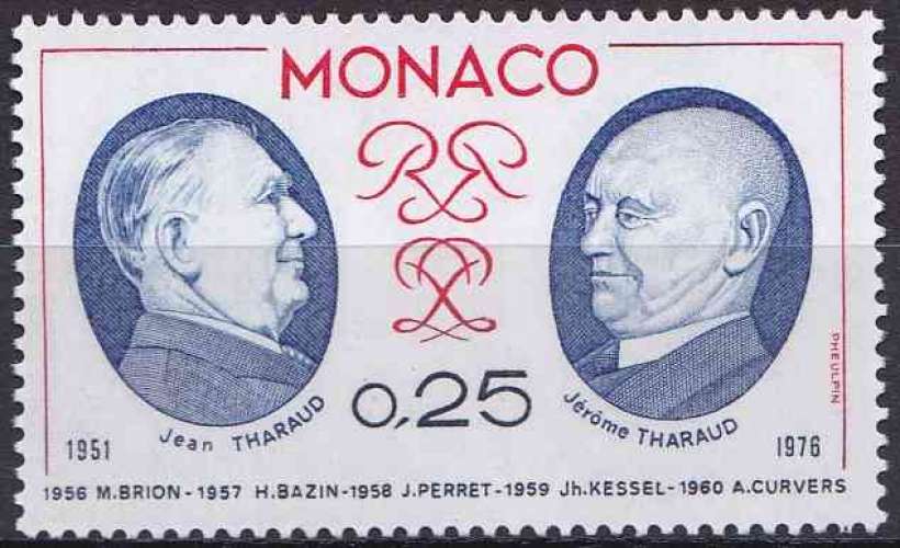MONACO 1976 NEUF** MNH N° 1045
