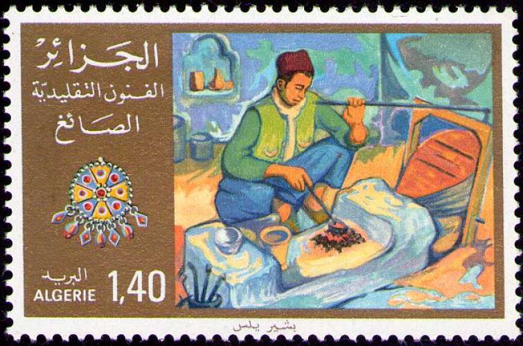 Algérie - Y&T 0731 - L'orfèvrerie - Arts Traditionnels