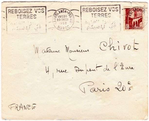 Maroc 1952 Lettre sans correspondance CAD 23-12-52 Casablanca avec flamme RBV