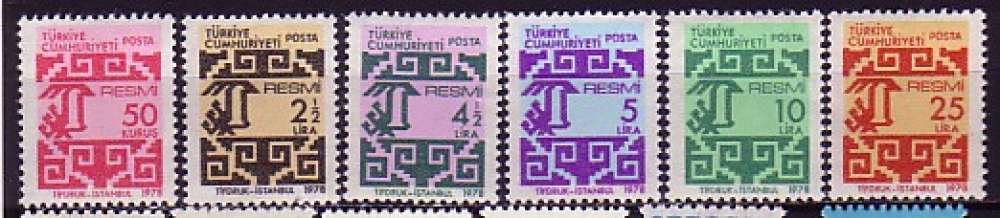 Turquie 1978  Y&T  service 143-148  N**