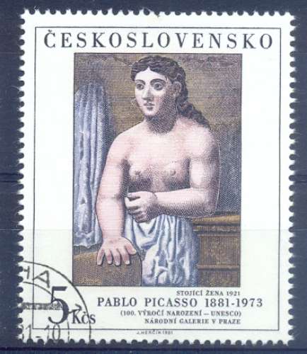 Tchécoslovaquie Yvert N° 2468