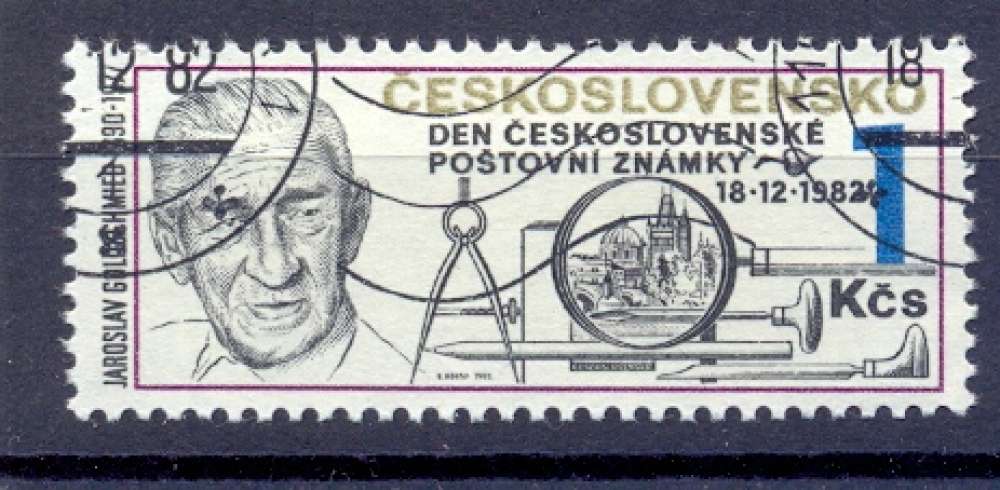 Tchécoslovaquie Yvert N° 2517
