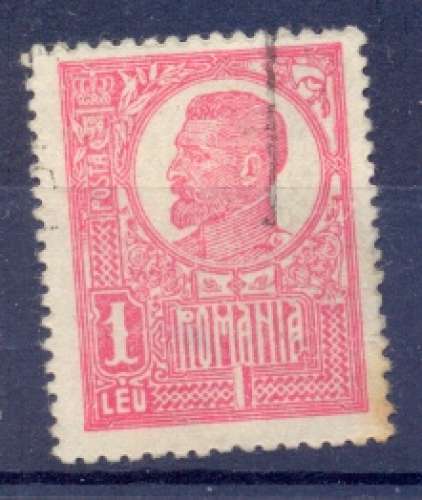 Roumanie Yvert N° 282
