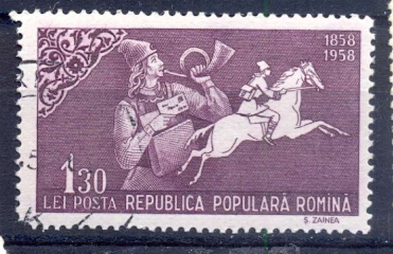 Roumanie Yvert N° 1610